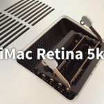 iMac Retina 5K: Memory upgrade (RAM)