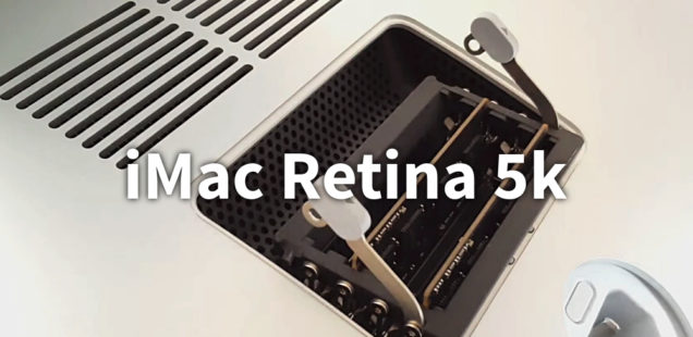 iMac Retina 5K: Memory upgrade (RAM)